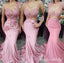 Gorgeous Two Pieces Beading Lace Appliques Tulle Floor Mermaid Long Bridesmaid Dresses , BDS0177