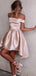 Sexy Strapless High Low Straight Neck A-line Short Homecoming Dresses with Pleats, QB0575