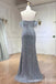 Stunning Shiny Strapless Sweetheart Mermaid Side Slit Party Dress Long Prom Dresses to Impress ,WGP1636