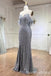 Stunning Shiny Strapless Sweetheart Mermaid Side Slit Party Dress Long Prom Dresses to Impress ,WGP1636