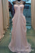 Light Pink Sweetheart Strapless A-line Beaded Evening Gown Maxi Long Evening Party Prom Dresses ,WGP1089