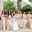 Champagne Spaghetti Strap Mermaid Long Cheap Bridesmaid Dresses, BDS0089