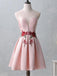 Cute Illusion Scoop Pink Cheap Short Homecoming Dresses Online, CM536