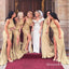 Sheath Halter Backless Long Gold Bridesmaid Dresses with Split, QB0708