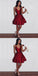 Simple Spaghetti Straps Short Dark Red Satin Homecoming Dresses with Pockets, QB0041